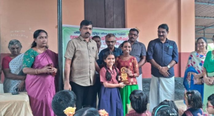 ജില്ലാ ശിശുക്ഷേമ സമിതിയുടെ നേതൃത്വത്തിൽ നടന്ന വായനാമത്സര വിജയികൾക്കുള്ള പുരസ്കാരങ്ങൾ വിതരണം ചെയ്തു ജില്ലാ ശിശുക്ഷേമ സമിതിയുടെ നേതൃത്വത്തിൽ നടന്ന വായനാമത്സര വിജയികൾക്കുള്ള പുരസ്കാരങ്ങൾ വിതരണം ചെയ്തു