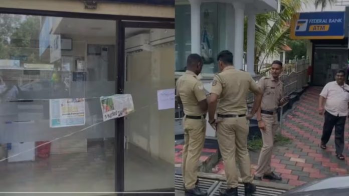 ആലപ്പുഴ കുട്ടനാട് പച്ചയിൽ എടിഎം തകര്ത്ത് മോഷണ ശ്രമം ആലപ്പുഴ കുട്ടനാട് പച്ചയിൽ എടിഎം തകര്ത്ത് മോഷണ ശ്രമം