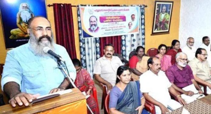 ഹ്യൂമൻ റൈറ്റ്സ് പ്രമോഷൻ മിഷൻ ജില്ലാ കമ്മിറ്റിയുടെ വാർഷികവും പ്രതിഭാ സംഗമവും നടന്നു ഹ്യൂമൻ റൈറ്റ്സ് പ്രമോഷൻ മിഷൻ ജില്ലാ കമ്മിറ്റിയുടെ വാർഷികവും പ്രതിഭാ സംഗമവും നടന്നു