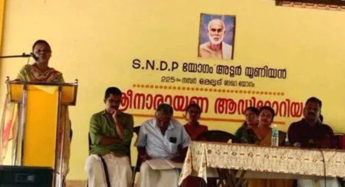 എസ്.എൻ.ഡി.പി മേലൂട് ശാഖ വനിതാസംഘം വാർഷിക പൊതുയോഗവും ഭരണസമിതി തിരഞ്ഞെടുപ്പും നടന്നു എസ്.എൻ.ഡി.പി മേലൂട് ശാഖ വനിതാസംഘം വാർഷിക പൊതുയോഗവും ഭരണസമിതി തിരഞ്ഞെടുപ്പും നടന്നു