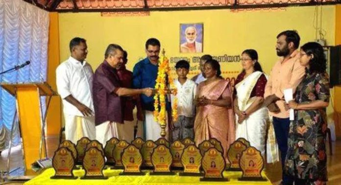 എസ്.എൻ.ഡി.പി മേലൂട് ശാഖയിലെ കുടുംബ സംഗമം നടന്നു എസ്.എൻ.ഡി.പി മേലൂട് ശാഖയിലെ കുടുംബ സംഗമം നടന്നു