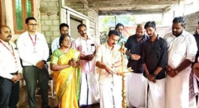 എസ്.എൻ.ഡി.പി കാട്ടൂക്കര ശാഖയില് ഗുരുവിചാര ജ്ഞാനയജ്ഞം നടന്നു എസ്.എൻ.ഡി.പി കാട്ടൂക്കര ശാഖയില് ഗുരുവിചാര ജ്ഞാനയജ്ഞം നടന്നു
