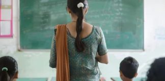 സർക്കാർ ഹയർ സെക്കൻഡറി സ്കൂളിൽ വിദ്യാർഥികൾ ക്ലാസ് മുറിക്കുള്ളിൽ മദ്യപിച്ച സംഭവം ; സ്കൂൾ പ്രിൻസിപ്പലിനെ സ്ഥലം മാറ്റി