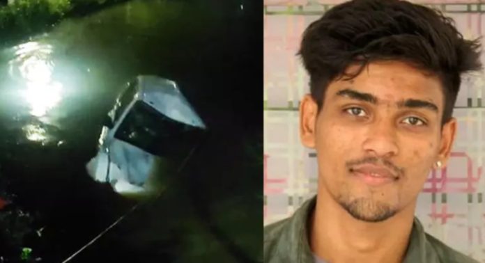 തിരുവല്ലയിലെ മന്നം കരച്ചിറയിൽ നിയന്ത്രണംവിട്ട കാർ വൈദ്യുതി പോസ്റ്റിൽ ഇടിച്ച് കുളത്തിലേക്ക് മറിഞ്ഞ് ഒരാൾ മരിച്ചു തിരുവല്ലയിലെ മന്നം കരച്ചിറയിൽ നിയന്ത്രണംവിട്ട കാർ വൈദ്യുതി പോസ്റ്റിൽ ഇടിച്ച് കുളത്തിലേക്ക് മറിഞ്ഞ് ഒരാൾ മരിച്ചു