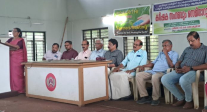 കവിയൂർ സർവ്വീസ് സഹകരണ ബാങ്കിൻ്റെ നേതൃത്വത്തിൽ കർഷക സംഗമവും സെമിനാറും നടത്തി കവിയൂർ സർവ്വീസ് സഹകരണ ബാങ്കിൻ്റെ നേതൃത്വത്തിൽ കർഷക സംഗമവും സെമിനാറും നടത്തി