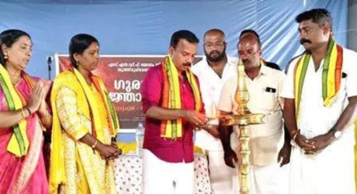 എസ്.എൻ.ഡി.പി ചാത്തങ്കരി ശാഖയിൽ ഗുരുവിചാര ജ്ഞാനയജ്ഞം നടന്നു എസ്.എൻ.ഡി.പി ചാത്തങ്കരി ശാഖയിൽ ഗുരുവിചാര ജ്ഞാനയജ്ഞം നടന്നു