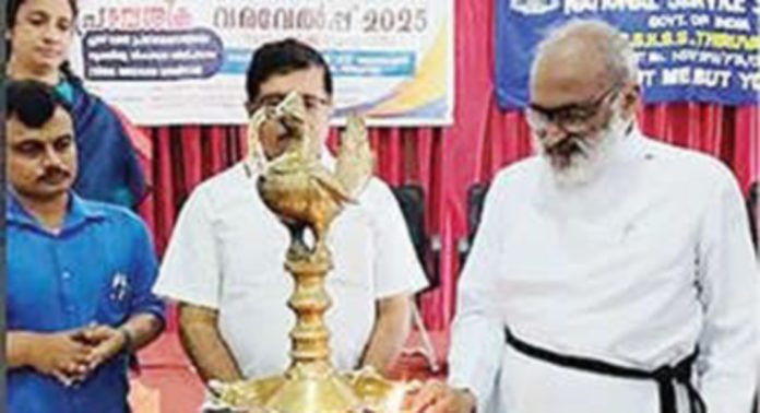 തിരുവല്ല എസ്സി സെമിനാരി ഹയർ സെക്കൻഡറി സ്കൂളിൽ നിയമ ബോധവത്കരണ സെമിനാർ നടത്തി തിരുവല്ല എസ്സി സെമിനാരി ഹയർ സെക്കൻഡറി സ്കൂളിൽ നിയമ ബോധവത്കരണ സെമിനാർ നടത്തി