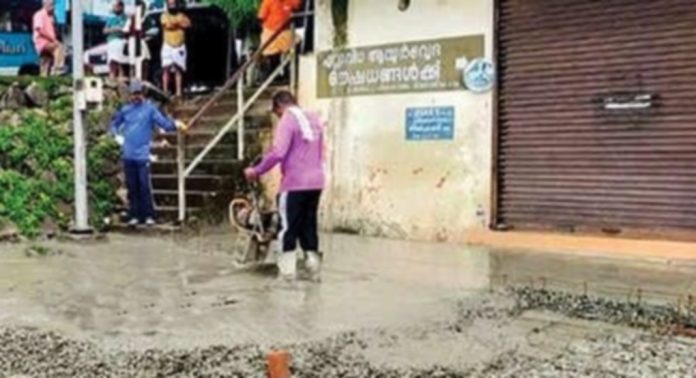തിരുവല്ല മുനിസിപ്പൽ ബസ് സ്റ്റാൻഡിന്റെ അറ്റകുറ്റപ്പണികൾ ഇന്ന് പൂർത്തിയാകും തിരുവല്ല മുനിസിപ്പൽ ബസ് സ്റ്റാൻഡിന്റെ അറ്റകുറ്റപ്പണികൾ ഇന്ന് പൂർത്തിയാകും