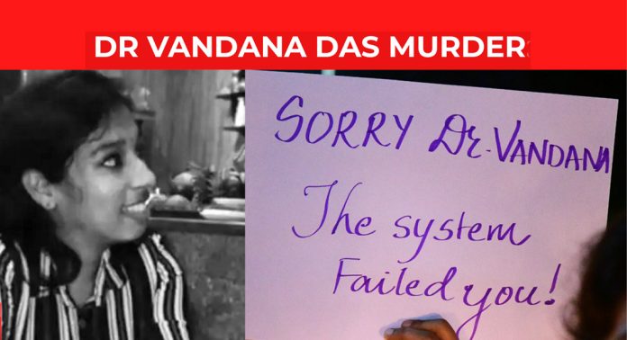 ഡോ. വന്ദന ദാസ് കൊലപാതക കേസ് വിചാരണ തടസ്സപ്പെടുന്നു ; പരാതി ഹൈക്കോടതി രജിസ്ട്രാർ ജനറൽ പരിശോധിക്കും ഡോ. വന്ദന ദാസ് കൊലപാതക കേസ് വിചാരണ തടസ്സപ്പെടുന്നു ; പരാതി ഹൈക്കോടതി രജിസ്ട്രാർ ജനറൽ പരിശോധിക്കും