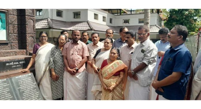 തൊഴിലാളികൾക്ക് വേണ്ടി ജീവിച്ച നേതാവായിരുന്നു ആർ രവീന്ദ്രൻ ; പി ആർ ഗോപിനാഥൻ തൊഴിലാളികൾക്ക് വേണ്ടി ജീവിച്ച നേതാവായിരുന്നു ആർ രവീന്ദ്രൻ ; പി ആർ ഗോപിനാഥൻ