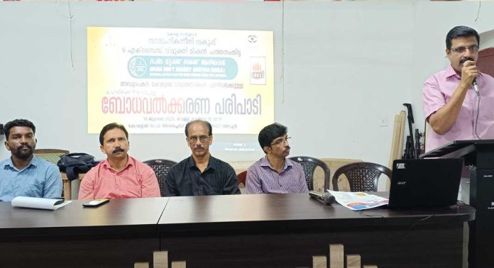 അടൂര് കോളജ് ഓഫ് അപ്ലൈഡ് സയന്സില് ലഹരി വിരുദ്ധ ബോധവല്കരണം സംഘടിപ്പിച്ചു അടൂര് കോളജ് ഓഫ് അപ്ലൈഡ് സയന്സില് ലഹരി വിരുദ്ധ ബോധവല്കരണം സംഘടിപ്പിച്ചു