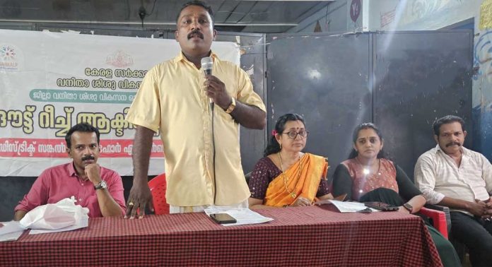 ബോധവല്ക്കരണ ക്ലാസ് സംഘടിപ്പിച്ചു ബോധവല്ക്കരണ ക്ലാസ് സംഘടിപ്പിച്ചു