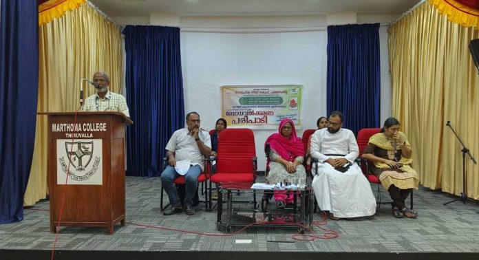 ലഹരി വിരുദ്ധ ബോധവല്ക്കരണം നടത്തി ലഹരി വിരുദ്ധ ബോധവല്ക്കരണം നടത്തി