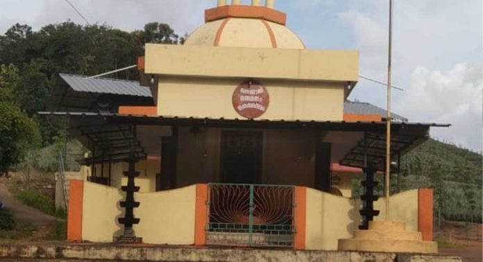 അങ്ങാടിക്കൽ തെക്ക് പാണൂർ ശ്രീ നാരായണ ഗുരുമന്ദിരത്തിൻ്റെ ഗോൾഡൻ ജൂബിലി ആഘോഷം ഡിസംബർ 25,26,27 എന്നീ തീയതികളിൽ അങ്ങാടിക്കൽ തെക്ക് പാണൂർ ശ്രീ നാരായണ ഗുരുമന്ദിരത്തിൻ്റെ ഗോൾഡൻ ജൂബിലി ആഘോഷം ഡിസംബർ 25,26,27 എന്നീ തീയതികളിൽ