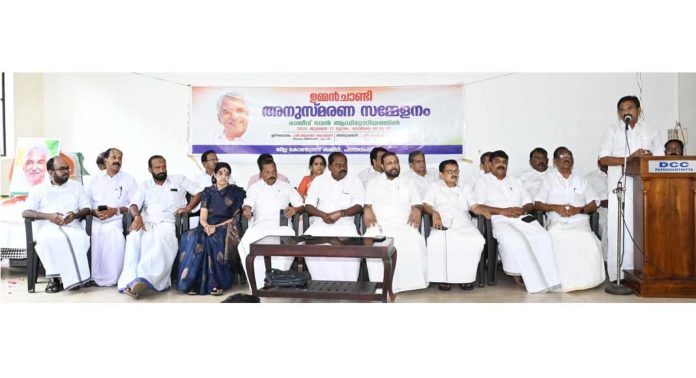 ഉമ്മന്ചാണ്ടി ജനമനസ്സുകള് കീഴടക്കിയ നേതാവ് : ആന്റോ ആന്റണി എം.പി ഉമ്മന്ചാണ്ടി ജനമനസ്സുകള് കീഴടക്കിയ നേതാവ് : ആന്റോ ആന്റണി എം.പി