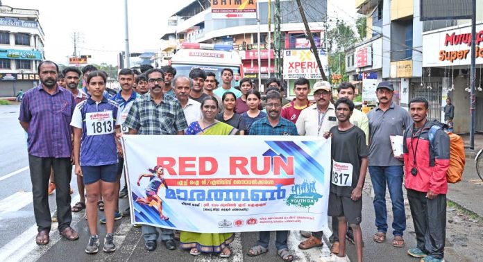 റെഡ് റണ് മാരത്തണ് പത്തനംതിട്ട സെന്റ് പീറ്റേഴ്സ് ജംഗ്ഷനില് നടന്നു റെഡ് റണ് മാരത്തണ് പത്തനംതിട്ട സെന്റ് പീറ്റേഴ്സ് ജംഗ്ഷനില് നടന്നു