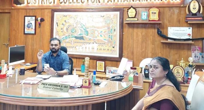 നവകേരള സദസ് : ജില്ലയില് 35 കോടി രൂപയുടെ പദ്ധതികള് – ജില്ലാ കളക്ടര് പുരോഗതി വിലയിരുത്തി നവകേരള സദസ് : ജില്ലയില് 35 കോടി രൂപയുടെ പദ്ധതികള് – ജില്ലാ കളക്ടര് പുരോഗതി വിലയിരുത്തി