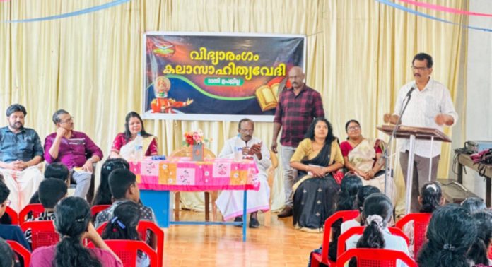 വിദ്യാരംഗം കലാസാഹിത്യ വേദി റാന്നി ഉപജില്ലാതല ഉദ്ഘാടനം റാന്നി വൈക്കം ഗവൺമെൻറ് യുപി സ്കൂളിൽ നടത്തി വിദ്യാരംഗം കലാസാഹിത്യ വേദി റാന്നി ഉപജില്ലാതല ഉദ്ഘാടനം റാന്നി വൈക്കം ഗവൺമെൻറ് യുപി സ്കൂളിൽ നടത്തി