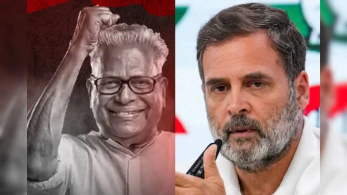 വി.എസിന്റെ നിര്യാണത്തില് അനുശോചനം അറിയിച്ച് രാഹുൽ ഗാന്ധി വി.എസിന്റെ നിര്യാണത്തില് അനുശോചനം അറിയിച്ച് രാഹുൽ ഗാന്ധി