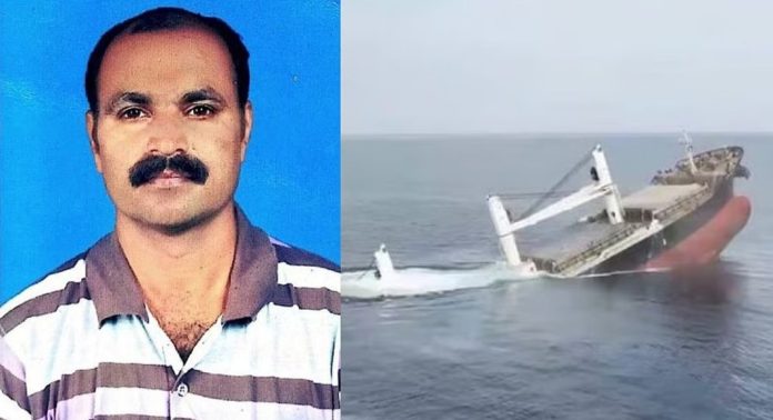ഹൂതികള് ആക്രമിച്ച് മുക്കിയ ചരക്കുകപ്പലിലുണ്ടായിരുന്ന മലയാളി സുരക്ഷിതന് ഹൂതികള് ആക്രമിച്ച് മുക്കിയ ചരക്കുകപ്പലിലുണ്ടായിരുന്ന മലയാളി സുരക്ഷിതന്
