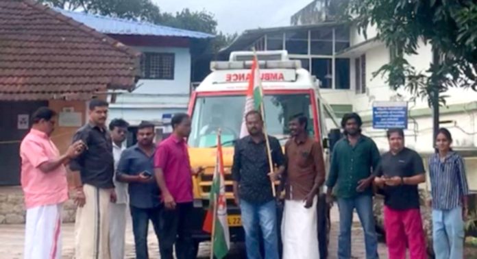 രോഗിയെ കയറ്റിയ ശേഷം ആംബുലന്സ് തടഞ്ഞിട്ടില്ല ; യൂത്ത് കോണ്ഗ്രസ് ജില്ലാ ജനറല് സെക്രട്ടറി വിനോദ് രോഗിയെ കയറ്റിയ ശേഷം ആംബുലന്സ് തടഞ്ഞിട്ടില്ല ; യൂത്ത് കോണ്ഗ്രസ് ജില്ലാ ജനറല് സെക്രട്ടറി വിനോദ്