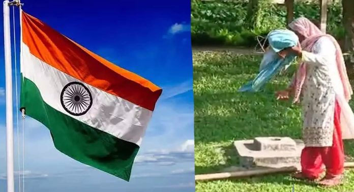 ദേശീയ പതാകയോട് അനാദരവ് കാണിച്ചെന്ന പരാതിയില് അസമിലെ സ്കൂൾ പ്രിൻസിപ്പലിനെ അറസ്റ്റ് ചെയ്തു ദേശീയ പതാകയോട് അനാദരവ് കാണിച്ചെന്ന പരാതിയില് അസമിലെ സ്കൂൾ പ്രിൻസിപ്പലിനെ അറസ്റ്റ് ചെയ്തു