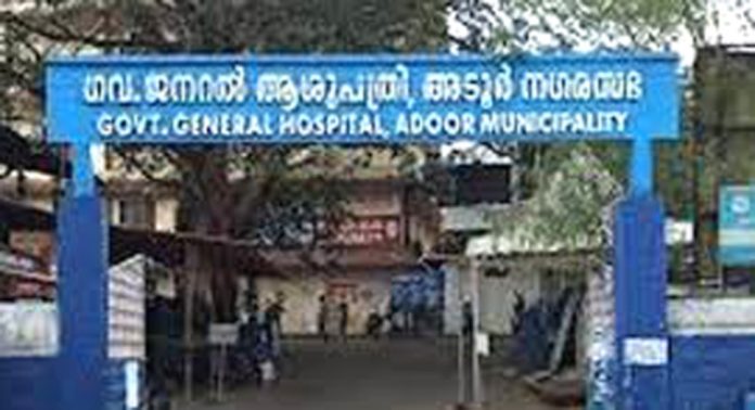 അടൂർ ജനറൽ ആശുപത്രിയിൽ രോഗികളും ഡോക്ടർമാരും തമ്മിൽ തർക്കം പതിവാകുന്നു അടൂർ ജനറൽ ആശുപത്രിയിൽ രോഗികളും ഡോക്ടർമാരും തമ്മിൽ തർക്കം പതിവാകുന്നു