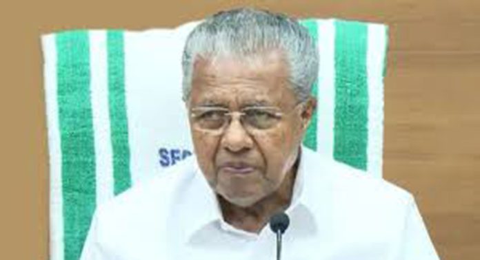 ദുരന്തബാധിതര്ക്കായുള്ള ടൗണ്ഷിപ്പിന്റെ ഉദ്ഘാടനം മുഖ്യമന്ത്രി നിര്വഹിച്ചു ദുരന്തബാധിതര്ക്കായുള്ള ടൗണ്ഷിപ്പിന്റെ ഉദ്ഘാടനം മുഖ്യമന്ത്രി നിര്വഹിച്ചു