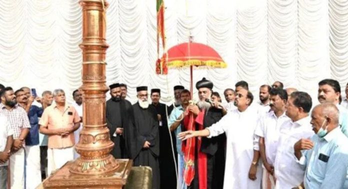 കല്ലൂപ്പാറ സെന്റ് മേരീസ് ഓർത്തഡോക്സ് വലിയപള്ളിയിൽ പതിനഞ്ച് നോമ്പാചരണം തുടങ്ങി കല്ലൂപ്പാറ സെന്റ് മേരീസ് ഓർത്തഡോക്സ് വലിയപള്ളിയിൽ പതിനഞ്ച് നോമ്പാചരണം തുടങ്ങി
