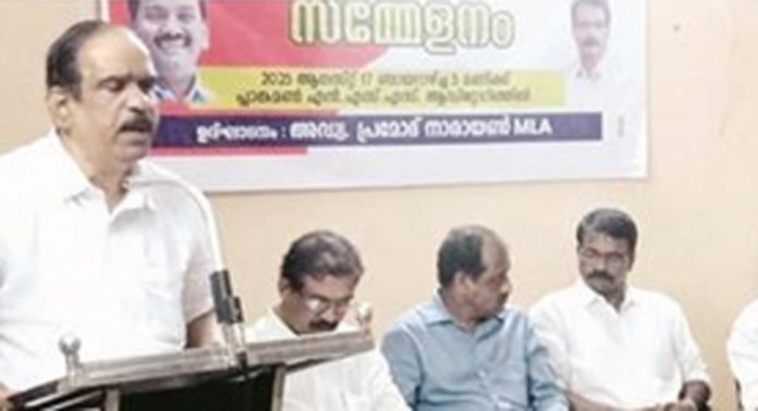 പൊടിപ്പാറ – പനംപ്ലാക്കൽ റോഡിലെ പാലം അടിയന്തിരമായി പുതുക്കിപ്പണിയണം ; കേരള കോൺഗ്രസ് – എം പൊടിപ്പാറ – പനംപ്ലാക്കൽ റോഡിലെ പാലം അടിയന്തിരമായി പുതുക്കിപ്പണിയണം ; കേരള കോൺഗ്രസ് – എം 