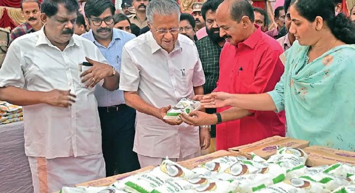 സംസ്ഥാന സർക്കാരിന്റെ സൗജന്യ ഓണക്കിറ്റ് വിതരണം ഇന്ന് മുതൽ സംസ്ഥാന സർക്കാരിന്റെ സൗജന്യ ഓണക്കിറ്റ് വിതരണം ഇന്ന് മുതൽ