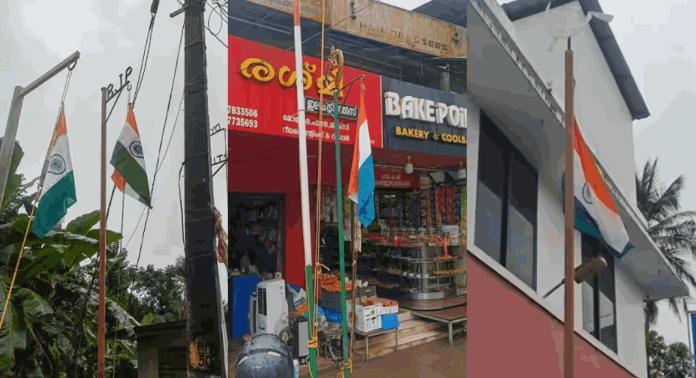 കണ്ണൂരിലും പാലക്കാടുമായി പാർട്ടി കൊടിമരങ്ങളിൽ ദേശീയപതാക ഉയർത്തിയതിൽ പരാതി കണ്ണൂരിലും പാലക്കാടുമായി പാർട്ടി കൊടിമരങ്ങളിൽ ദേശീയപതാക ഉയർത്തിയതിൽ പരാതി