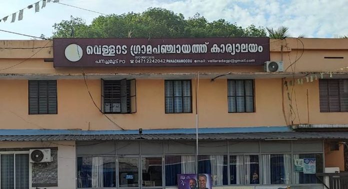 വെള്ളറട ഗ്രാമ പഞ്ചായത്തിലെ തൊഴിലുറപ്പ് പദ്ധതിയിൽ ഒരു കോടിയോളം രൂപയുടെ അഴിമതി വെള്ളറട ഗ്രാമ പഞ്ചായത്തിലെ തൊഴിലുറപ്പ് പദ്ധതിയിൽ ഒരു കോടിയോളം രൂപയുടെ അഴിമതി