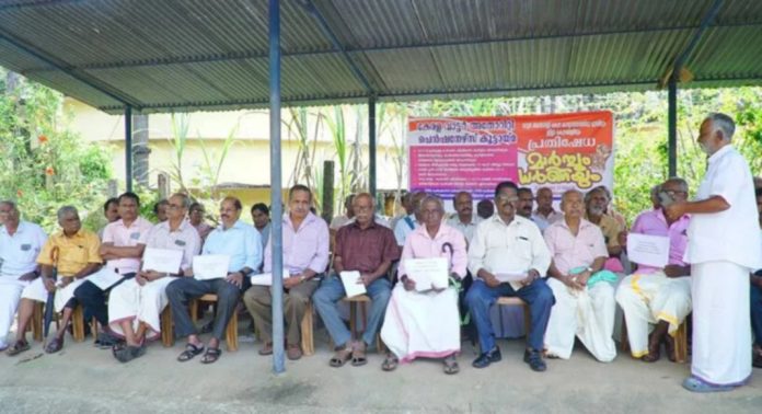വാട്ടർ അതോറിറ്റി പെൻഷനേഴ്സ് കൂട്ടായ്മ വാട്ടർ അതോറിറ്റി ഡിവിഷൻ ഓഫീസിന് മുന്നിൽ ധർണ നടത്തി വാട്ടർ അതോറിറ്റി പെൻഷനേഴ്സ് കൂട്ടായ്മ വാട്ടർ അതോറിറ്റി ഡിവിഷൻ ഓഫീസിന് മുന്നിൽ ധർണ നടത്തി