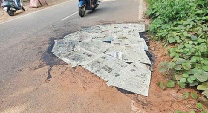 പയ്യനല്ലൂർ ഭാഗത്തെ അപകടക്കുഴി അടച്ചു പയ്യനല്ലൂർ ഭാഗത്തെ അപകടക്കുഴി അടച്ചു