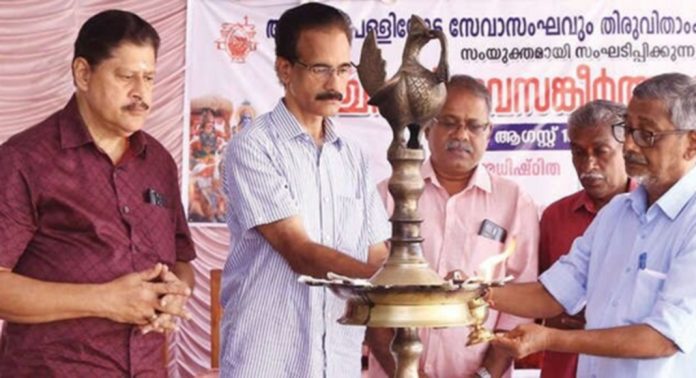 ഭാരതത്തിന്റെ സാംസ്കാരിക പാരമ്പര്യങ്ങൾ വലിയ ഭീഷണി നേരിടുന്ന കാലഘട്ടത്തിലൂടെയാണ് കടന്നുപോകുന്നത് ; ആർ. സഞ്ജയൻ ഭാരതത്തിന്റെ സാംസ്കാരിക പാരമ്പര്യങ്ങൾ വലിയ ഭീഷണി നേരിടുന്ന കാലഘട്ടത്തിലൂടെയാണ് കടന്നുപോകുന്നത് ; ആർ. സഞ്ജയൻ