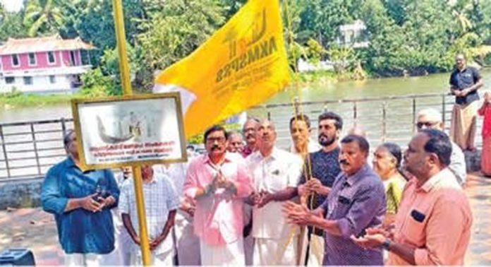 ആറാട്ടുകടവ് മണ്ഡപസംരക്ഷണ പള്ളിയോട സ്വീകരണസമിതിയുടെ വാർഷികാഘോഷം നടന്നു ആറാട്ടുകടവ് മണ്ഡപസംരക്ഷണ പള്ളിയോട സ്വീകരണസമിതിയുടെ വാർഷികാഘോഷം നടന്നു