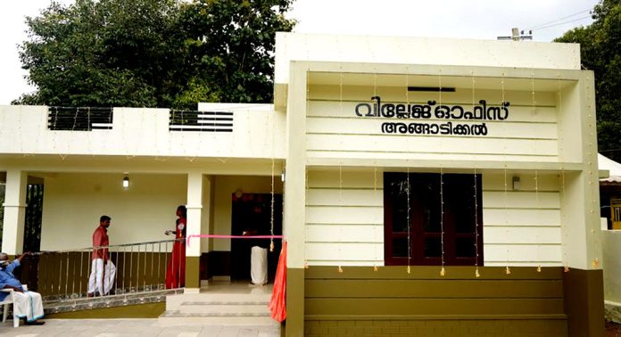 സ്മാര്ട്ട് റവന്യൂ കാര്ഡ് പൈലറ്റ് പ്രോജക്ട് നവംബറില് : മന്ത്രി കെ. രാജന് സ്മാര്ട്ട് റവന്യൂ കാര്ഡ് പൈലറ്റ് പ്രോജക്ട് നവംബറില് : മന്ത്രി കെ. രാജന്