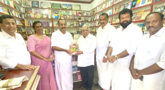 27 മത് റീമപുസ്തകമേള ഉത്ഘാടനം ചെയ്തു 27 മത് റീമപുസ്തകമേള ഉത്ഘാടനം ചെയ്തു