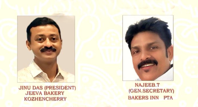 ബേക്കേഴ്സ് അസോസിയേഷൻ ആറന്മുള മണ്ഡലം പ്രസിഡന്റ് ജിനുദാസ്, ജനറൽ സെക്രട്ടറി നജീബ് ടി ബേക്കേഴ്സ് അസോസിയേഷൻ ആറന്മുള മണ്ഡലം പ്രസിഡന്റ് ജിനുദാസ്, ജനറൽ സെക്രട്ടറി നജീബ് ടി