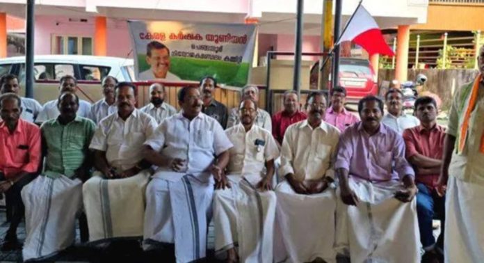 കേരള കർഷക യൂണിയൻ ചെങ്ങന്നൂർ നിയോജകമണ്ഡലം കമ്മിറ്റി കർഷക സെമിനാർ സംഘടിപ്പിച്ചു കേരള കർഷക യൂണിയൻ ചെങ്ങന്നൂർ നിയോജകമണ്ഡലം കമ്മിറ്റി കർഷക സെമിനാർ സംഘടിപ്പിച്ചു