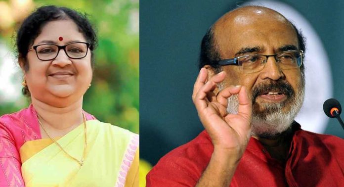 സിപിഎമ്മിലെ പുതിയ കത്ത് വിവാദത്തിൽ പ്രതികരണവുമായി മന്ത്രി ആർ ബിന്ദുവും തോമസ് ഐസക്കും സിപിഎമ്മിലെ പുതിയ കത്ത് വിവാദത്തിൽ പ്രതികരണവുമായി മന്ത്രി ആർ ബിന്ദുവും തോമസ് ഐസക്കും