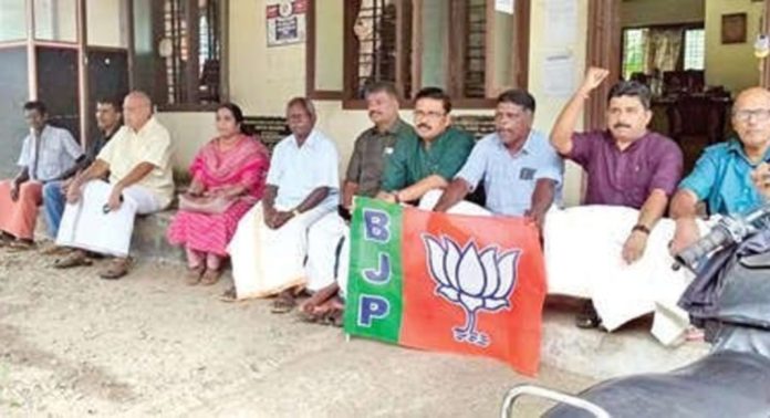 ബിജെപി ബുധനൂർ പഞ്ചായത്ത് കമ്മിറ്റിയുടെ നേതൃത്വത്തിൽ ധർണ നടത്തി ബിജെപി ബുധനൂർ പഞ്ചായത്ത് കമ്മിറ്റിയുടെ നേതൃത്വത്തിൽ ധർണ നടത്തി