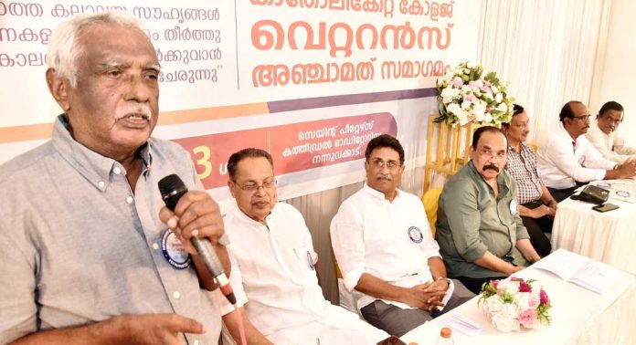 പത്തനംതിട്ട കാതോലിക്കേറ്റ് കോളേജ് വെറ്ററൻസിന്റെ അഞ്ചാമത് സമാഗമം നടന്നു പത്തനംതിട്ട കാതോലിക്കേറ്റ് കോളേജ് വെറ്ററൻസിന്റെ അഞ്ചാമത് സമാഗമം നടന്നു