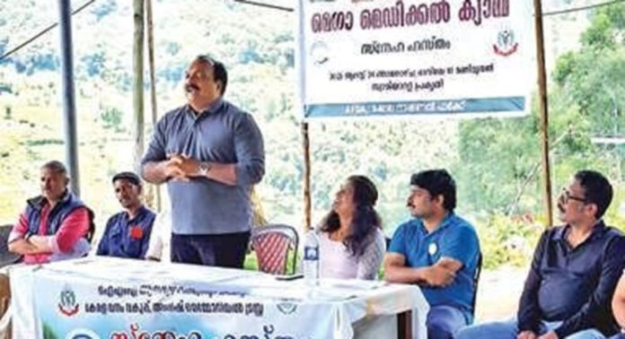 ഐഎംഎ മെഡിക്കൽ ക്യാമ്പ് നടത്തി ഐഎംഎ മെഡിക്കൽ ക്യാമ്പ് നടത്തി