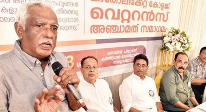കാതോലിക്കേറ്റ് കോളേജ് വെറ്ററൻസിന്റെ വാർഷികസംഗമം നടന്നു കാതോലിക്കേറ്റ് കോളേജ് വെറ്ററൻസിന്റെ വാർഷികസംഗമം നടന്നു