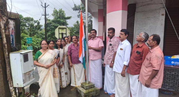 റാന്നി വൈക്കം 1557ആം നമ്പർ സന്മാർഗ്ഗദായിനി എൻ എസ് എസ് കരയോഗം സ്വാതന്ത്ര്യദിനം ആഘോഷിച്ചു റാന്നി വൈക്കം 1557ആം നമ്പർ സന്മാർഗ്ഗദായിനി എൻ എസ് എസ് കരയോഗം സ്വാതന്ത്ര്യദിനം ആഘോഷിച്ചു