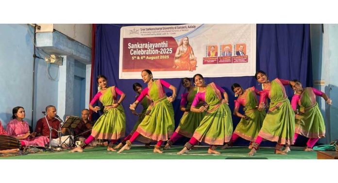 സംസ്കൃത സർവ്വകലാശാല ശങ്കരജയന്തി ആഘോഷങ്ങൾ സമാപിച്ചു സംസ്കൃത സർവ്വകലാശാല ശങ്കരജയന്തി ആഘോഷങ്ങൾ സമാപിച്ചു