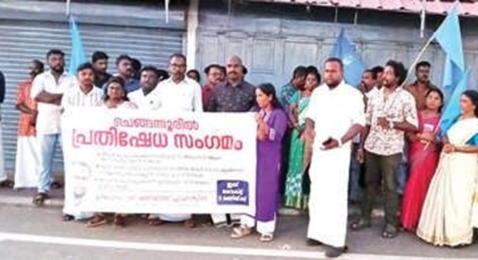 സാംബവ യൂത്ത് മൂവ്മെന്റ് ചെങ്ങന്നൂർ നഗരത്തിൽ പ്രകടനം നടത്തി സാംബവ യൂത്ത് മൂവ്മെന്റ് ചെങ്ങന്നൂർ നഗരത്തിൽ പ്രകടനം നടത്തി