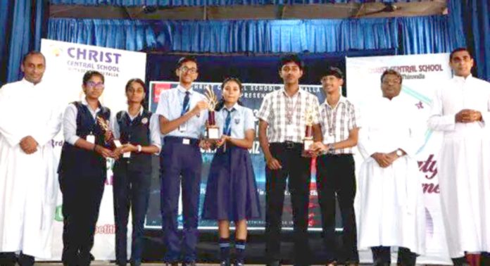 അഖില കേരള ചാവറ ക്വിസ് മത്സരം ; തിരുവല്ല ബിലീവേഴ്സ് റസിഡൻഷ്യൽ സ്കൂൾ വിജയികളായി അഖില കേരള ചാവറ ക്വിസ് മത്സരം ; തിരുവല്ല ബിലീവേഴ്സ് റസിഡൻഷ്യൽ സ്കൂൾ വിജയികളായി